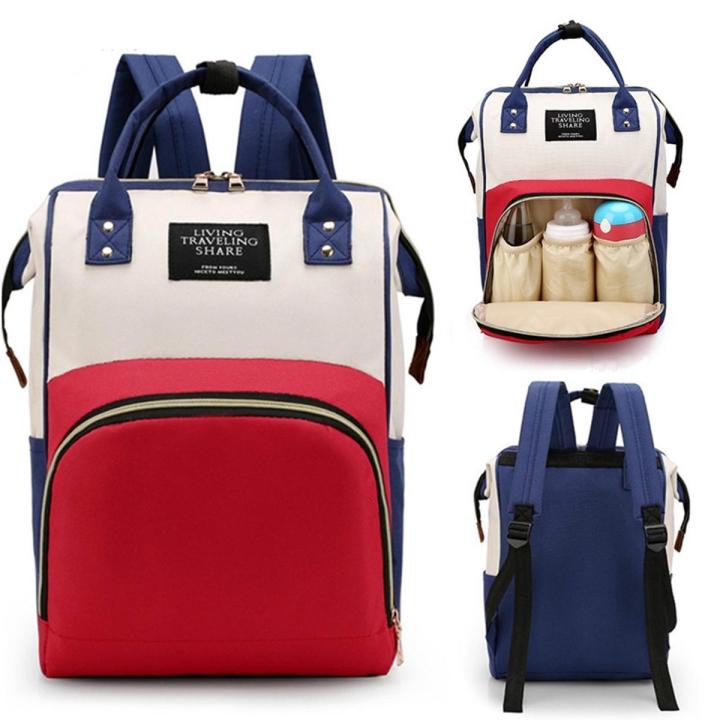 All In One Mummy Bag Ideal For Daily Outings With Baby