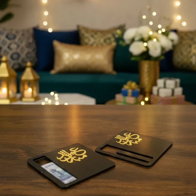 Classic Simple Eid Mubarak Eidi Envelope