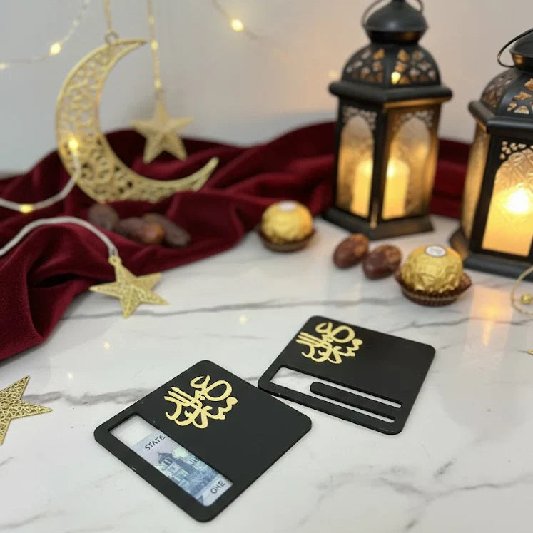 Classic Simple Eid Mubarak Eidi Envelope