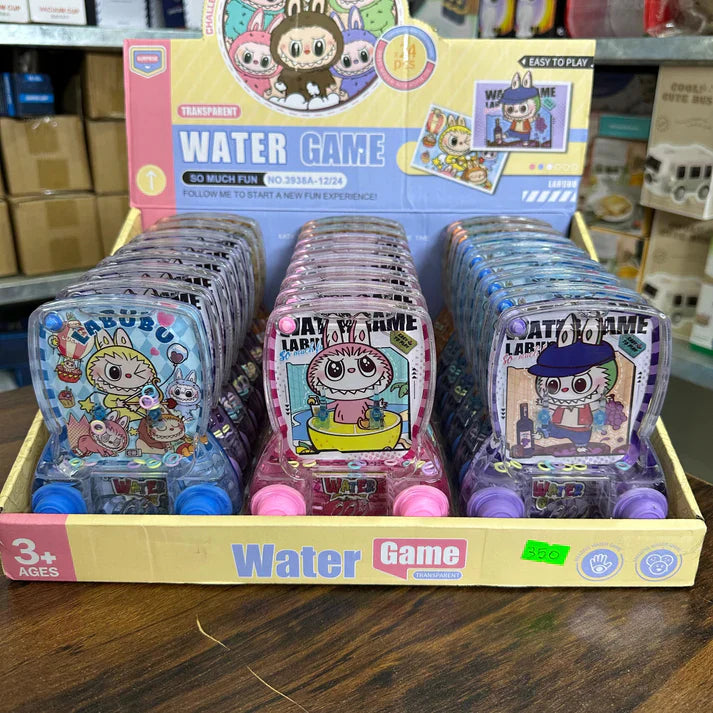 Bounce & Splash Water Game For Kids